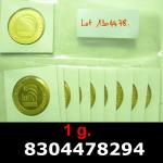 1 gramme d'or pur - Vera Valor (LSP) 