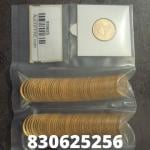 1 gramme d'or pur - Napoléon (LSP) 20 Francs