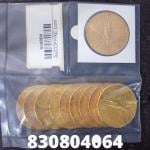 1 gramme d'or pur - 50 Pesos Mexique (LSP) 