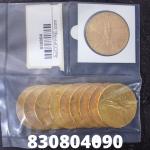1 gramme d'or pur - 50 Pesos Mexique (LSP) 