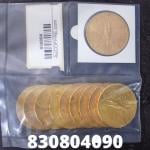 1 gramme d'or pur - 50 Pesos Mexique (LSP) 