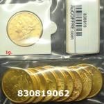 1 gramme d'or pur - Liberty 20$ (LSP) 