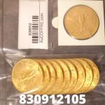 1 gramme d'or pur - 50 Pesos Mexique (LSP) 