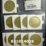1 gramme d'or pur - Britannia (LSP) 