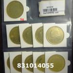 1 gramme d'or pur - Britannia (LSP) 