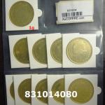 1 gramme d'or pur - Britannia (LSP) 