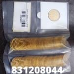 1 gramme d'or pur - Napoléon (LSP) 20 Francs
