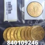 1 gramme d'or pur - 50 Pesos Mexique (LSP) 