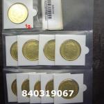 1 gramme d'or pur - Britannia (LSP) 