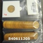 1 gramme d'or pur - Napoléon (LSP) 20 Francs