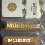1 gramme d'or pur - Napoléon (LSP) 20 Francs