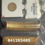 1 gramme d'or pur - Napoléon (LSP) 20 Francs