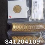 1 gramme d'or pur - Napoléon (LSP) 20 Francs