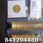 1 gramme d'or pur - Napoléon (LSP) 20 Francs