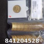 1 gramme d'or pur - Napoléon (LSP) 20 Francs