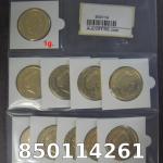 1 gramme d'or pur - Britannia (LSP) 