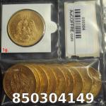1 gramme d'or pur - 50 Pesos Mexique (LSP) 