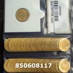 1 gramme d'or pur - Demi-Napoléon (LSP) 10 Francs