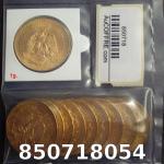 1 gramme d'or pur - 50 Pesos Mexique (LSP) 