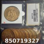 1 gramme d'or pur - 50 Pesos Mexique (LSP) 