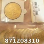 1 gramme d'or pur - 50 Pesos Mexique (LSP) 