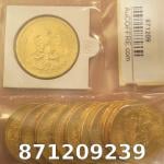 1 gramme d'or pur - 50 Pesos Mexique (LSP) 