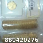 1 gramme d'or pur - Souverain (LSP) 