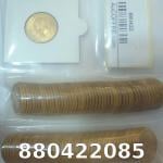 1 gramme d'or pur - Souverain (LSP) 