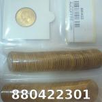 1 gramme d'or pur - Souverain (LSP) 