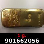 1 gramme d'or pur (Lingot LSP) 