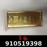 1 gramme d'or pur (Lingot LSP) 