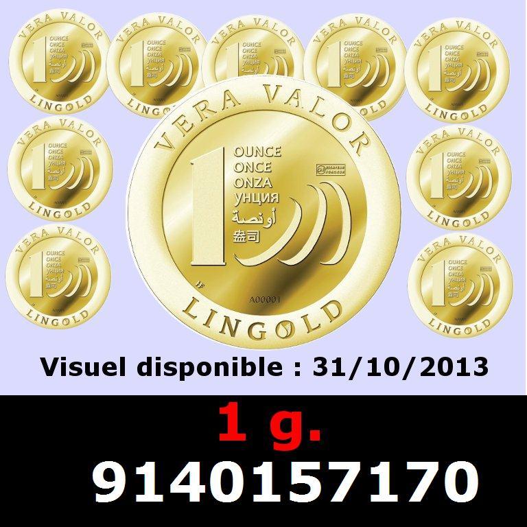 Image avers