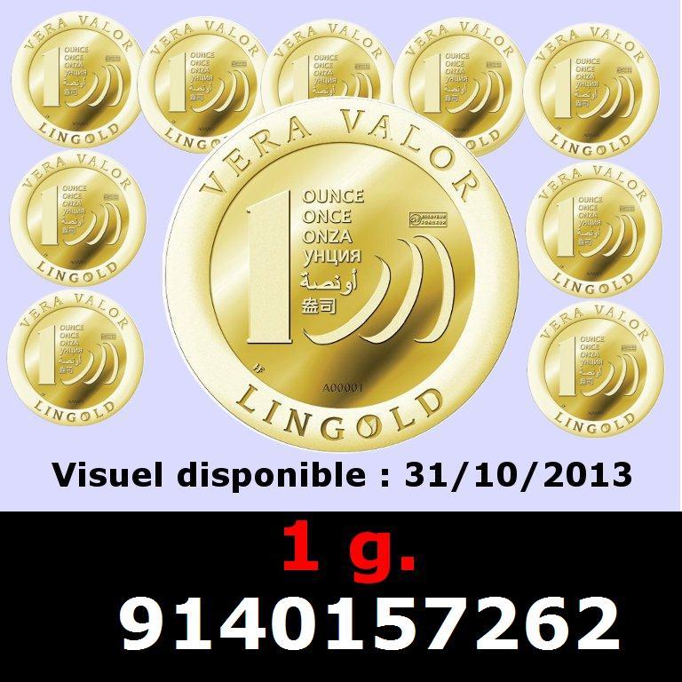 Image avers