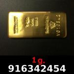 1 gramme d'or pur (Lingot LSP) 