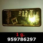 1 gramme d'or pur (Lingot LSP) 