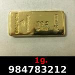 1 gramme d'or pur (Lingot LSP) 