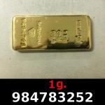 1 gramme d'or pur (Lingot LSP) 