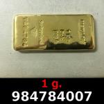 1 gramme d'or pur (Lingot LSP) 