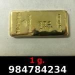 1 gramme d'or pur (Lingot LSP) 