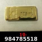 1 gramme d'or pur (Lingot LSP) 