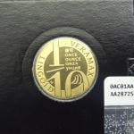Vera Max Collector 