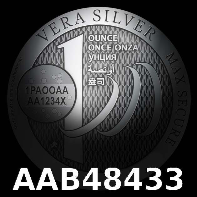 Image avers