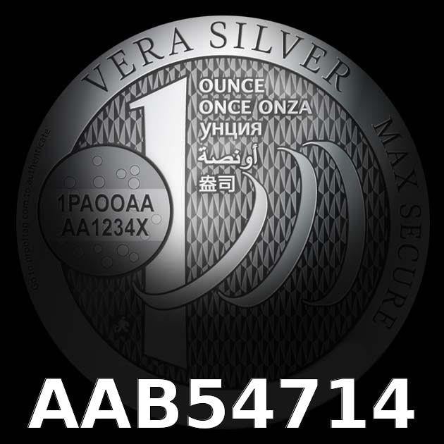 Image avers
