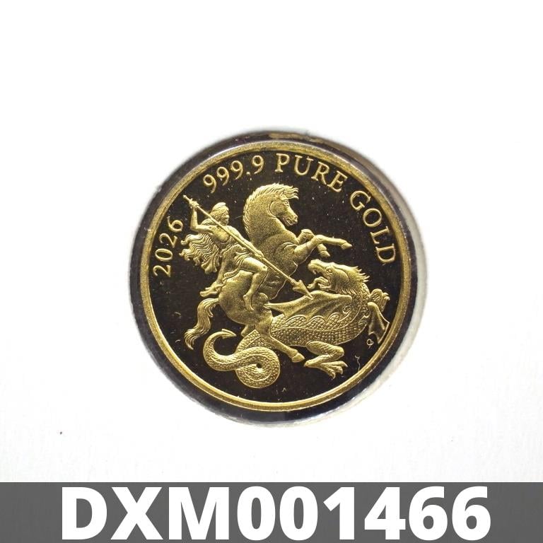 Image avers