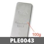 100 grammes de palladium pur (Lingot LSP) 