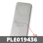 1 gramme de palladium pur (Lingot LSP) 