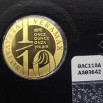Vera Max Collector 