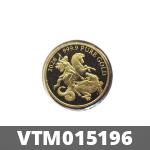 Vera Valor 1/20 once (jeton - LSP) 