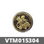 Vera Valor 1/20 once (jeton - LSP) 